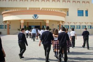 SEK International Schools