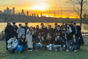 CES Summer Program