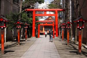 Genki Japanese & Culture School (Fukuoka)