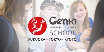 Genki Japanese & Culture School (Fukuoka)