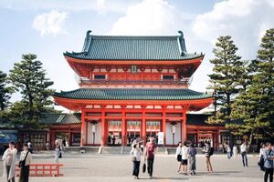 Genky Japanese & Culture School (Kioto)