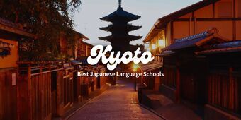 Genky Japanese & Culture School (Kioto)