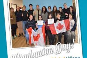 Global Village English (GV)